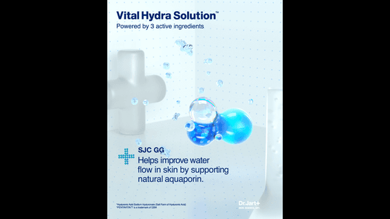 드롭샷매치 포트폴리오 - Dr.Jart+ VHS Edutain Ingredient