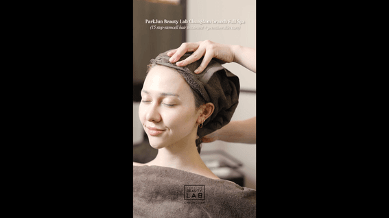 드롭샷매치 포트폴리오 - 박준뷰티랩 청담점 헤드스파 asmr 숏츠