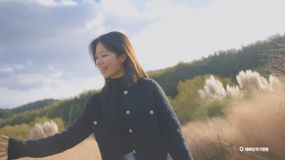 드롭샷매치 포트폴리오 - 울산문화관광재단) 유케이션 홍보영상