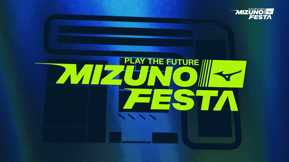 드롭샷매치 포트폴리오 - [스케치영상] 2026 미즈노 페스타