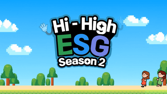 드롭샷매치 포트폴리오 - [SK 쉴더스] Hi-High ESG 시즌2 예능형 교육 영상