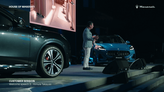 드롭샷매치 포트폴리오 - [스케치영상] House of Maserarti_그레칼레 폴고레 런칭 행사