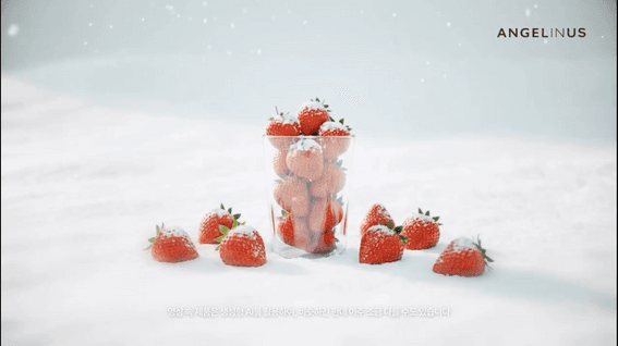 드롭샷매치 포트폴리오 - 롯데 ANGELINUS ‘논산 설향 생딸기’ 캠페인 프로모션 영상