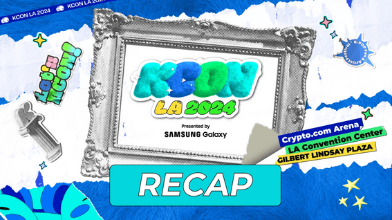 드롭샷매치 포트폴리오 - 2024_Kcon_LA_Recap(스케치영상)