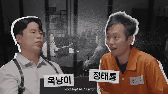 드롭샷매치 포트폴리오 - [카카오게임즈] 가디스오더 쇼케이스