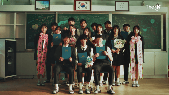 드롭샷매치 포트폴리오 - 한국교직원공제회 홍보영상