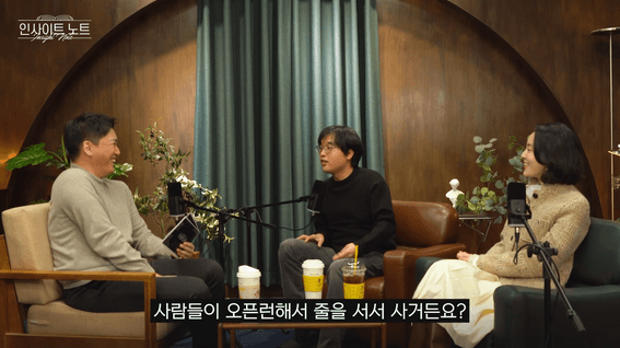 드롭샷매치 포트폴리오 - 돈보다 귀한 '안목'을 기르는 최고의 방법