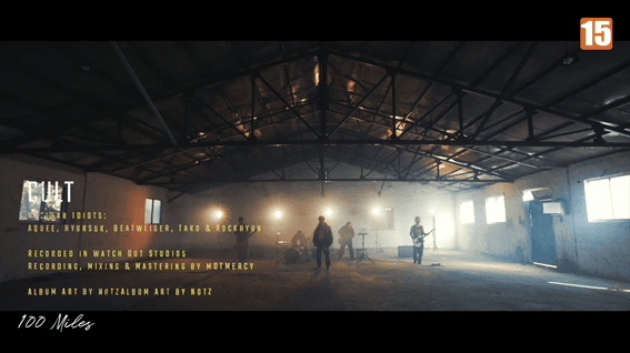 드롭샷매치 포트폴리오 - [뮤직비디오]누클리어 이디엇츠-컬트