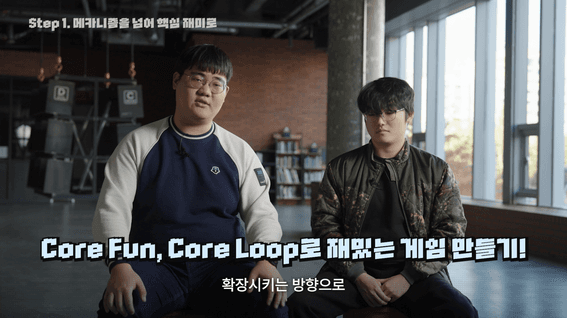 드롭샷매치 포트폴리오 - 인디게임프로토타이핑챌린지