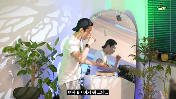 드롭샷매치 포트폴리오 - 의심 윷놀이 오프라인 게임컨텐츠 홍보영상