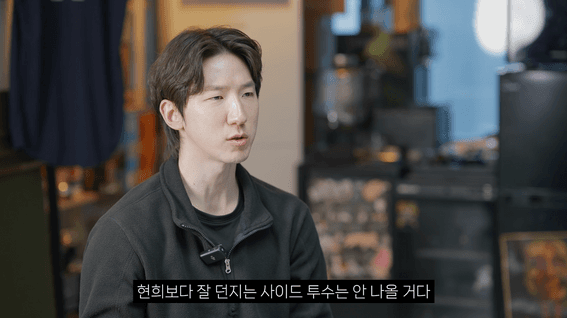 드롭샷매치 포트폴리오 - 전 야구선수 출신 야구씬 리뷰 유튜브