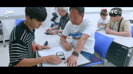 드롭샷매치 포트폴리오 - [전남영상위원회] 전남배우 프로그램 현장스케치