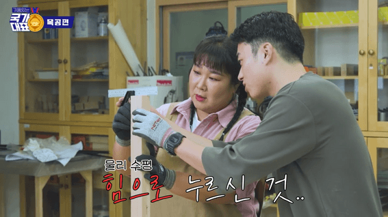 드롭샷매치 포트폴리오 - [기품있는 국가대표] 한국산업공단 웹예능