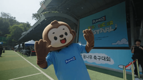 드롭샷매치 포트폴리오 - 나이키키즈 축구대회 행사 스케치