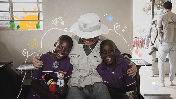 드롭샷매치 포트폴리오 - [한국국제기아대책기구] 필란트로피 클럽 홍보 영상