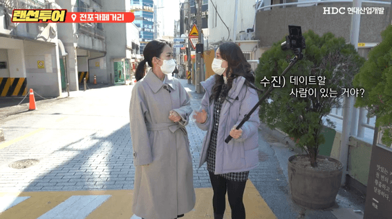 드롭샷매치 포트폴리오 - 랜선 여행투어 유튜브 콘텐츠