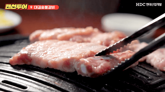 드롭샷매치 포트폴리오 - 랜선 먹방 유튜브 콘텐츠