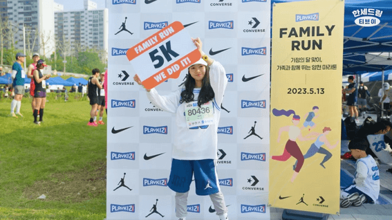 드롭샷매치 포트폴리오 - 나이키키즈 마라톤 행사 스케치