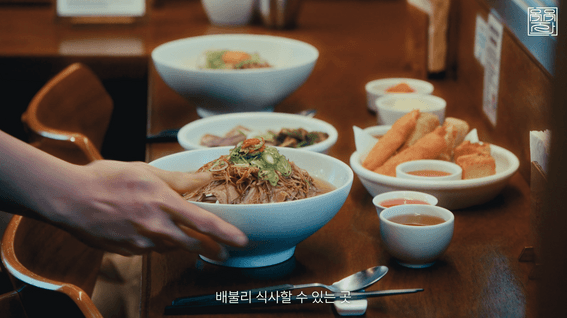 드롭샷매치 포트폴리오 - '옥자' brand film