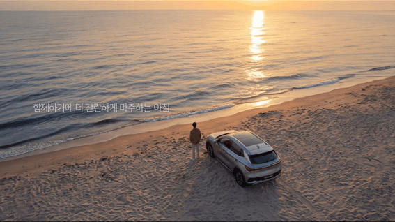 드롭샷매치 포트폴리오 - 차량 브랜드 생성형AI 브랜드 필름