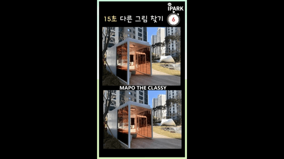 드롭샷매치 포트폴리오 - 콘텐츠 바이럴 스폿영상