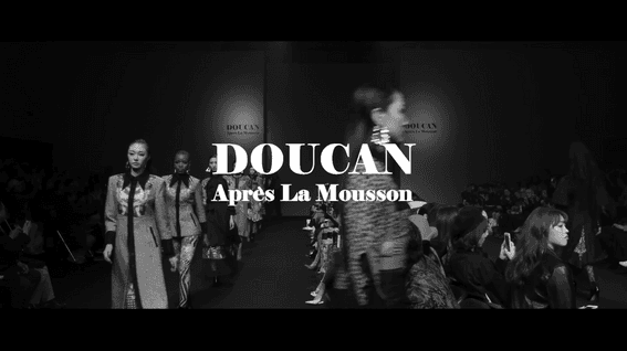 드롭샷매치 포트폴리오 - [doucan] 서울패션위크 패션쇼