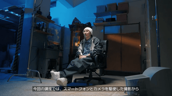 드롭샷매치 포트폴리오 - 콜로소 온라인 강의 촬영 및 편집