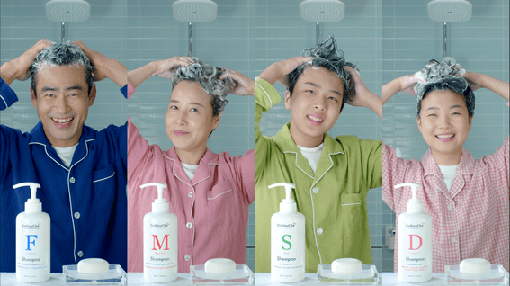 드롭샷매치 포트폴리오 - 스타고바이오티 I 드보체 샴푸 홍보영상