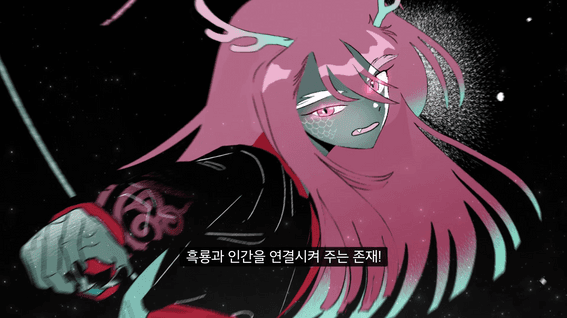 드롭샷매치 포트폴리오 - [드래곤히어로] 출판만화 영상화