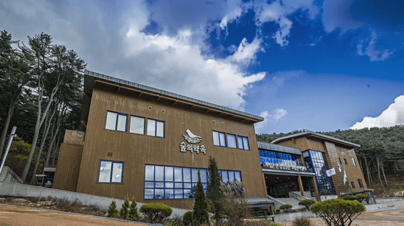 드롭샷매치 포트폴리오 - 환경부 환경성질환예방센터 소개 영상