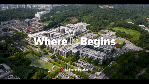 드롭샷매치 포트폴리오 - [LG에너지솔루션] 브랜드 다큐멘터리 1편