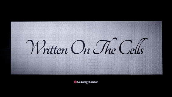 드롭샷매치 포트폴리오 - [LG에너지솔루션] 브랜드 다큐멘터리 2편