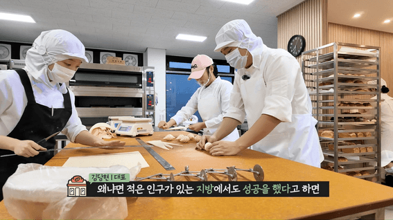 드롭샷매치 포트폴리오 - 강원도 로컬창업기업 현장 체험 웹예능