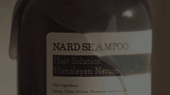 드롭샷매치 포트폴리오 - 나드(NARD)⎪샴푸 & 바디워시 브랜드 필름 제작