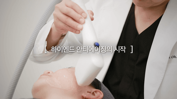 드롭샷매치 포트폴리오 - 신한씨스텍 의료장비 홍보영상