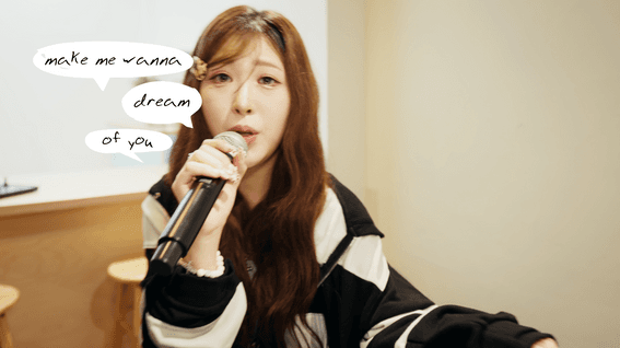 드롭샷매치 포트폴리오 - Youth / 하이어뮤직 아론 - 러브플루 라이브클립