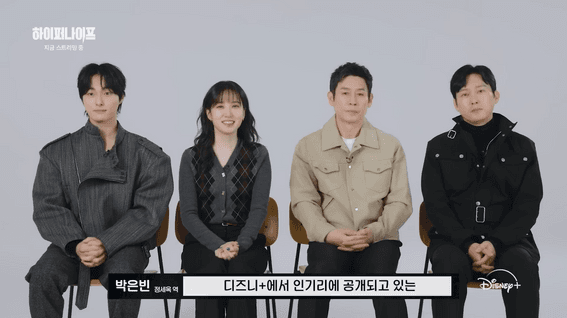 드롭샷매치 포트폴리오 - [인터뷰] 유튜브 콘텐츠 썸네일 및 제작