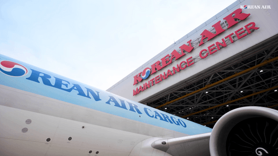 드롭샷매치 포트폴리오 - 대한항공 임직원의 자부심