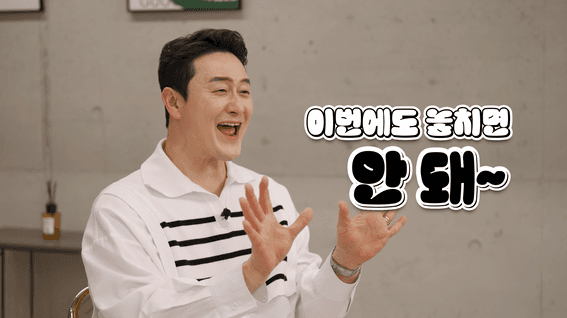 드롭샷매치 포트폴리오 - [중앙선거관리위원회] 유튜브 콘텐츠 제작_선거 어디까지 알고있니?