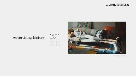 드롭샷매치 포트폴리오 - KCC 행사 오프닝 영상제작