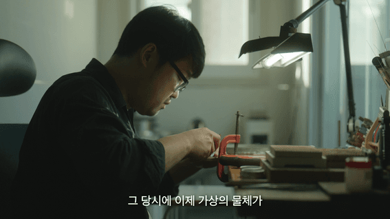 드롭샷매치 포트폴리오 - 전시 <생각은 자유> 정령재 작가 인터뷰