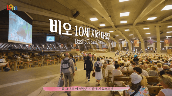 드롭샷매치 포트폴리오 - 여행 예능 해외 현지 성지순례 투어 프로그램 동행 촬영 및 종합편집