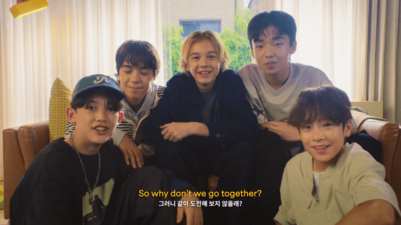 드롭샷매치 포트폴리오 - 2025 빅히트뮤직 글로벌 오디션