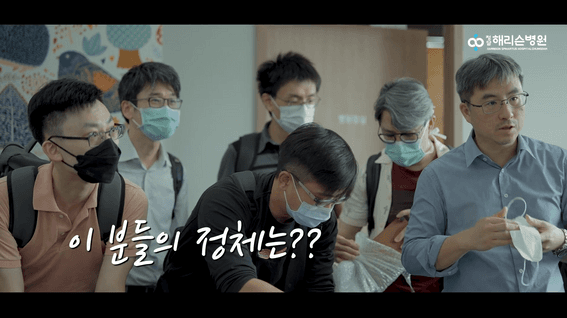 드롭샷매치 포트폴리오 - [이런병원은처음이지？] 🌊바다건너온 집들이 손님⛵, 깜짝놀란이유？
