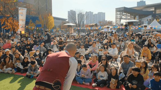 드롭샷매치 포트폴리오 - 용인 어텀라운지 페스티벌 스케치 영상