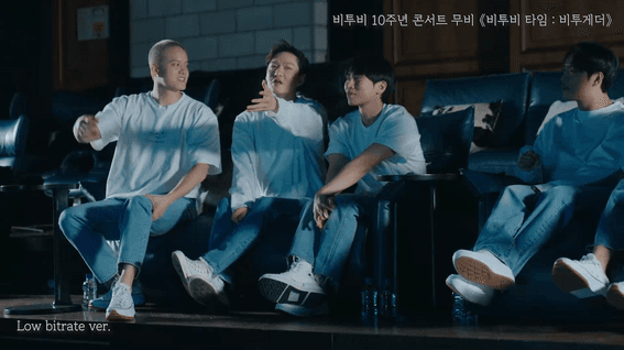 드롭샷매치 포트폴리오 - 비투비 10주년 콘서트무비