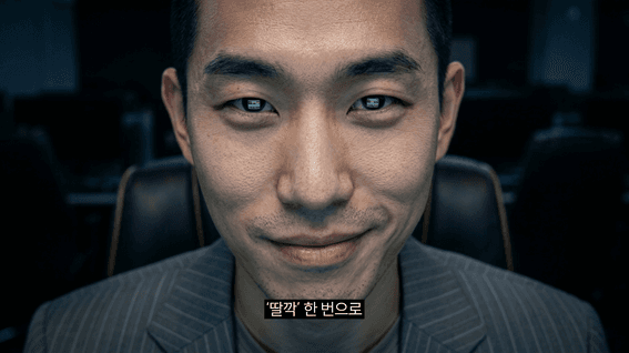 드롭샷매치 포트폴리오 - AI도 못 따라 하는 진짜 후라이드