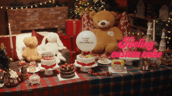 드롭샷매치 포트폴리오 - Jdeling_Brand TVCF Edit.ver