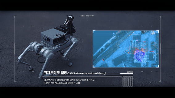 드롭샷매치 포트폴리오 - 두산디지털이노베이션ㅣ인명 구조 통합 솔루션