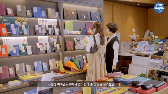 드롭샷매치 포트폴리오 - 지역 브랜딩 및 타겟 맞춤형 관광 홍보 시리즈(트렌드인한남)